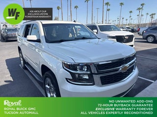 2015 Chevrolet Tahoe LT