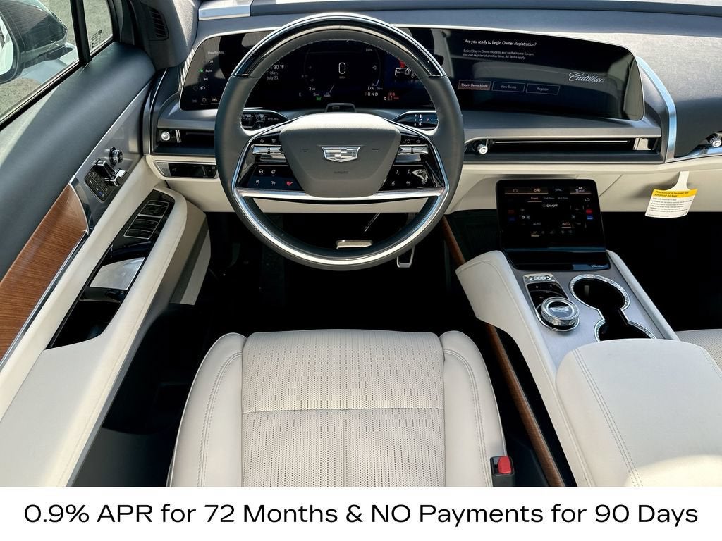 2027 Cadillac VISTIQ Sport
