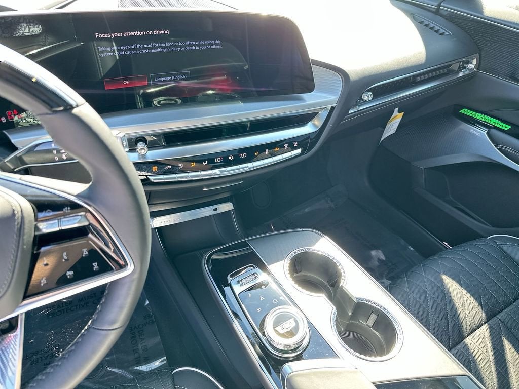2026 Cadillac LYRIQ V-Series Premium