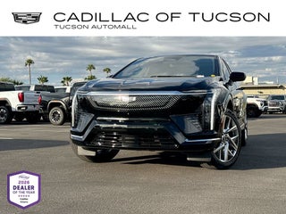 2027 Cadillac OPTIQ Luxury