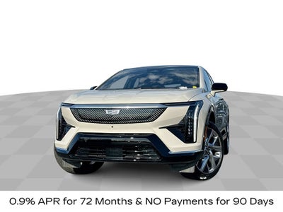 2027 Cadillac OPTIQ Luxury