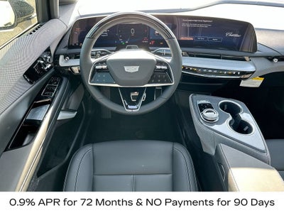 2027 Cadillac OPTIQ Luxury