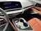 2027 Cadillac OPTIQ Premium Luxury
