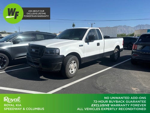 2007 Ford F-150 Base