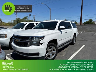 2015 Chevrolet Suburban LT