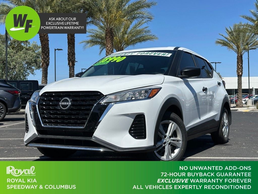 2024 Nissan Kicks S