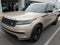 2026 Land Rover Range Rover Velar S