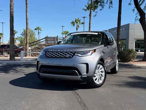 2025 Land Rover Discovery S