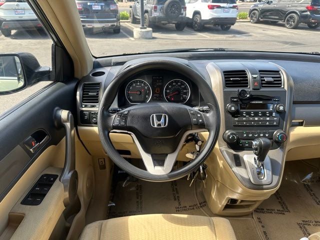 2008 Honda CR-V EX